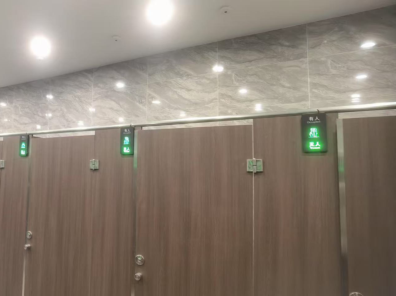 智慧公厕行业革命：配置全面升级！